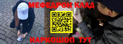 метадон Пугачёв