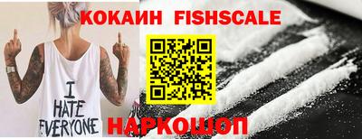 метадон Пугачёв