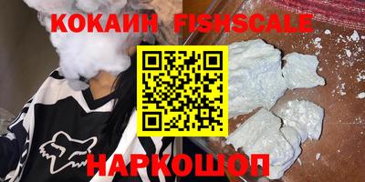 альфа пвп VHQ Пыть-Ях
