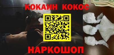 герыч Рязань