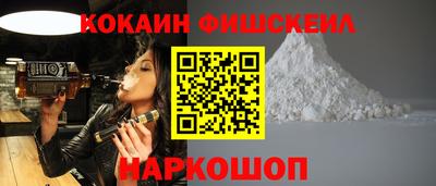 альфа пвп VHQ Пыть-Ях