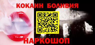 мефедрон Пушкино
