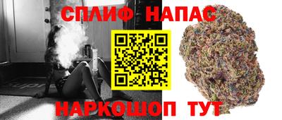 альфа пвп VHQ Пыть-Ях