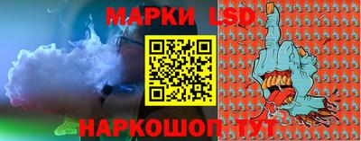мефедрон Пушкино
