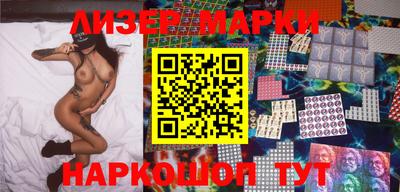 метадон Пугачёв
