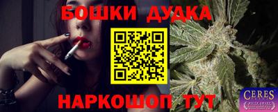 альфа пвп VHQ Пыть-Ях