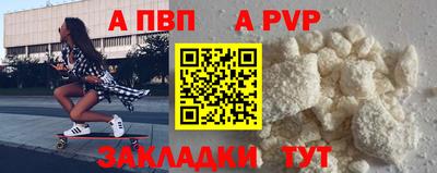 метадон Пугачёв