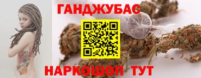 альфа пвп VHQ Пыть-Ях