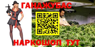 метадон Пугачёв