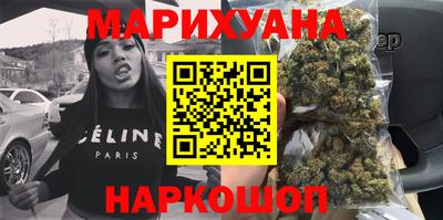 альфа пвп VHQ Пыть-Ях
