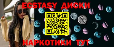 мефедрон Пушкино