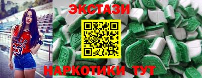 мефедрон Пушкино