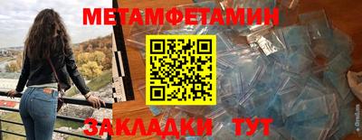 метадон Пугачёв