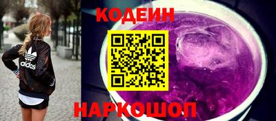 метадон Пугачёв