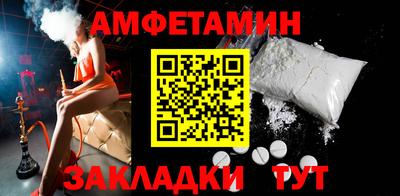 метадон Пугачёв