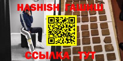 мефедрон Пушкино