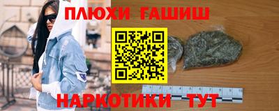 метадон Пугачёв