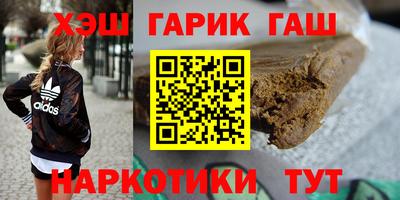 альфа пвп VHQ Пыть-Ях