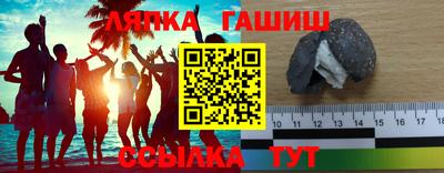 альфа пвп VHQ Пыть-Ях