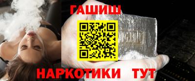 метадон Пугачёв