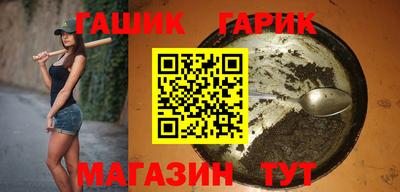 альфа пвп VHQ Пыть-Ях