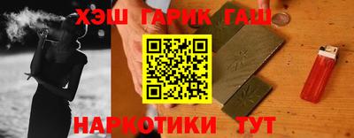 герыч Рязань