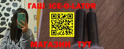 альфа пвп VHQ Пыть-Ях
