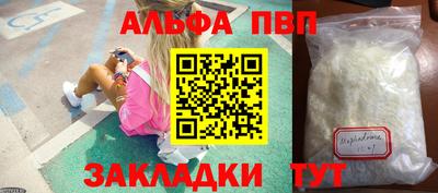метадон Пугачёв